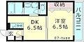 三福ロイヤルマンション4階6.1万円