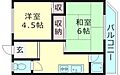 今福ハイツ3階5.5万円
