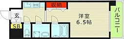 🉐敷金礼金0円！🉐エスリードレジデンス都島シティフロント