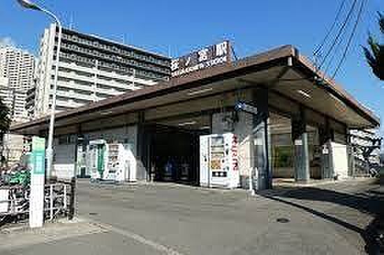 画像30:桜ノ宮駅(JR西日本 大阪環状線) 徒歩9分。 670m