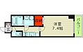 レジュールアッシュ京橋2階6.6万円