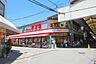周辺：食品館アプロ関目店 124m