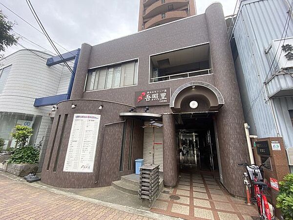 幸田マンション新深江 ｜大阪府大阪市東成区大今里南４丁目(賃貸マンション1LDK・3階・40.80㎡)の写真 その20