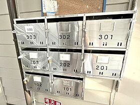 千成マンション  ｜ 大阪府大阪市都島区都島中通２丁目（賃貸マンション1R・3階・17.50㎡） その18