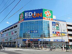 シャトー辰巳  ｜ 大阪府大阪市城東区野江１丁目（賃貸マンション1K・4階・18.00㎡） その25