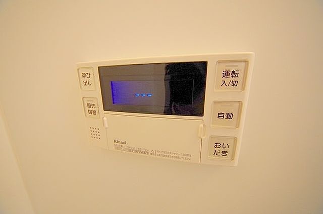 浴室