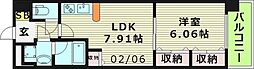 アーバンフラッツ城東 1LDKの間取図画像