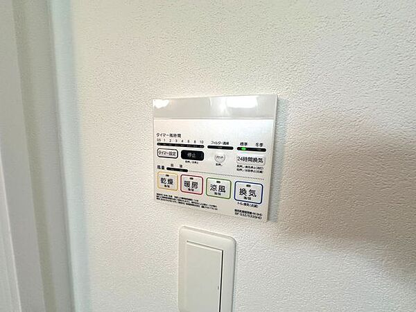 GROOVE今福鶴見