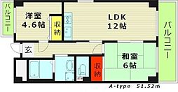 サンハイム今福 2LDKの間取図画像