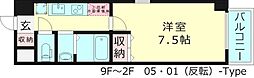 セリーン都島 1Kの間取図画像