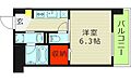 フォレストプラザ森下3階5.3万円
