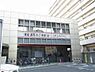 周辺：南都銀行吉田支店 徒歩11分。 870m