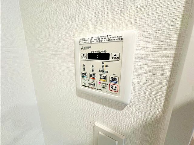 浴室