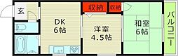 メゾンド西宮 2DKの間取図画像