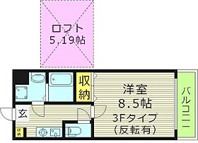 大阪府大阪市旭区大宮４丁目（賃貸マンション1K・3階・25.14㎡） その2