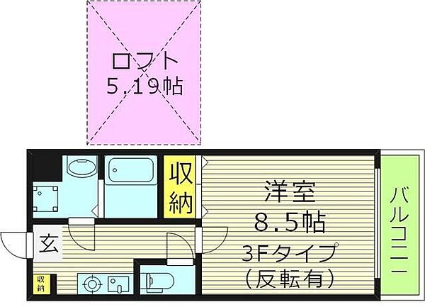 大阪府大阪市旭区大宮４丁目(賃貸マンション1K・3階・25.14㎡)の写真 その2