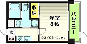 ディナスティ都島北通  ｜ 大阪府大阪市都島区都島北通１丁目（賃貸マンション1K・10階・23.60㎡） その2