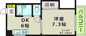 フリージアアベニュー  ｜ 大阪府大阪市城東区成育２丁目（賃貸マンション1DK・2階・30.00㎡） その2