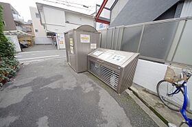 サンハイツ新森  ｜ 大阪府大阪市旭区新森２丁目（賃貸マンション1R・2階・23.58㎡） その23