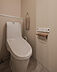 トイレ：清潔感のあるトイレです