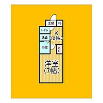 メゾン・アンクレ 605 ｜ 愛知県名古屋市南区明治1丁目5-9（賃貸マンション1K・6階・24.00㎡） その2