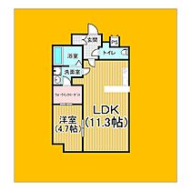 愛知県名古屋市瑞穂区汐路町4丁目3（賃貸マンション1LDK・6階・40.00㎡） その2