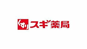 愛知県名古屋市瑞穂区彌富通2丁目21-1（賃貸マンション1R・6階・23.54㎡） その23