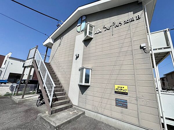 愛知県豊田市金谷町7丁目(賃貸アパート3DK・2階・56.40㎡)の写真 その19