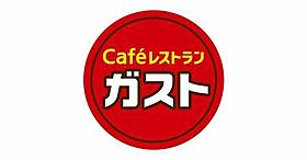 愛知県名古屋市瑞穂区片坂町1丁目32-2（賃貸マンション1K・2階・24.96㎡） その22