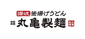 愛知県名古屋市熱田区西野町2丁目1-1（賃貸マンション1K・3階・24.75㎡） その23