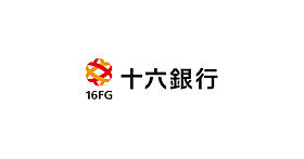 愛知県名古屋市熱田区二番2丁目5-2（賃貸アパート1K・1階・21.61㎡） その22