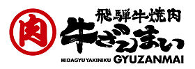 プランドール平針  ｜ 愛知県名古屋市天白区平針4丁目1301（賃貸マンション1K・3階・25.90㎡） その19