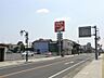 周辺：ツルハドラッグ 石岡店（666m）