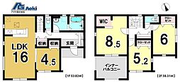 第1石岡市真家