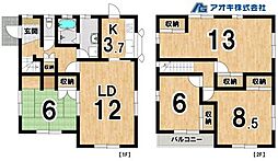 石岡市南台1丁目中古住宅