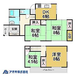 小美玉市堅倉 中古住宅