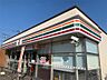 周辺：セブンイレブン 石岡東石岡4丁目店（621m）