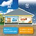 その他：断熱性能等級5