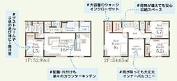 開発分譲地内笠間市旭町第13-7号棟