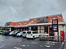 周辺：ワッツウィズ鉾田フーズマーケットさえき店（373m）