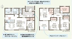 限定1棟第1小美玉市西郷地