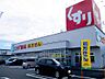 周辺：スギドラッグ上重原店まで徒歩5分（400ｍ）