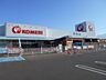周辺：コメリハード＆グリーン上田店 1400m