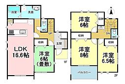 大屋駅 2,790万円