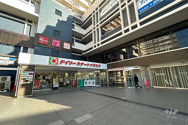 周辺 城北ハイツ1号館 1階/-