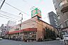 周辺：ライフ(大国町店)の外観