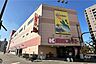 周辺：関西スーパー(南堀江店)の外観