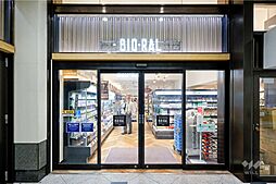 周辺施設の画像