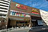 周辺：イズミヤ(法円坂店)の外観