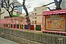 周辺：中大江幼稚園[公立]の外観